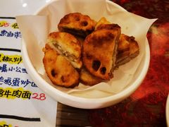 -锅儿挑面馆