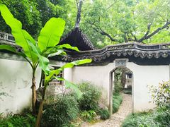 -秋霞圃