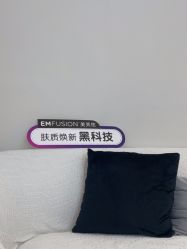 -WENDY·温迪皮肤管理