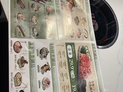 -彤德莱牛肉火锅(双港店)