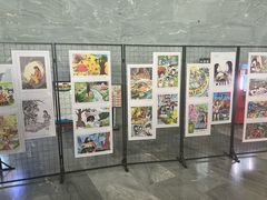-北京周口店北京人遗址博物馆