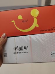 -上海玫瑰医疗美容医院