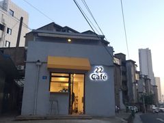 -22cafe