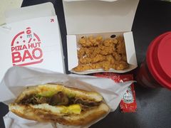 -必胜客(金元宝店)