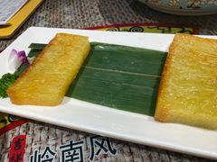 -岭南小生·粤港点心(南门口店)
