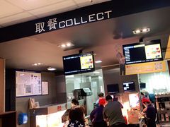 -麦当劳(欢乐谷店)
