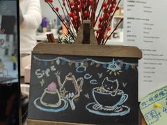 -Sips&Lick茶兰咖啡(五道口店)