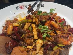 -川成元·麻辣香锅(凯德MALL西直门店)