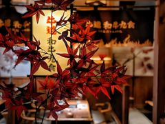 -牛道·和牛九食(市府恒隆广场店)