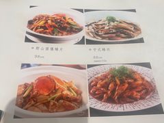 -江南厨子(万象天地店)