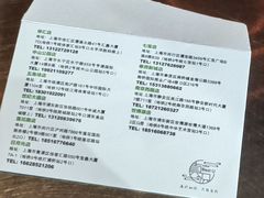 -Best U照相馆证件照·外拍(五角场店)