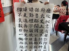-梁溪琳琅书画院(汇金广场店)