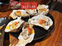 -烧蠔帮·湛江生蚝(茂南万达店)