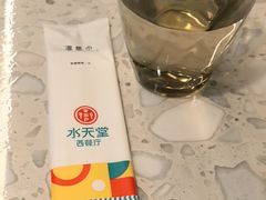 -Aqua Oasis 水天堂(常熟永旺店)