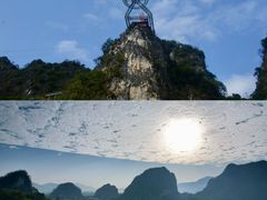 -英西峰林·洞天仙境