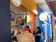 -KOI Thé(百信广场店)