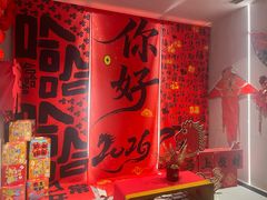 -水善汇都市汗蒸(杨浦区五角场店)