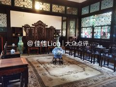 -张学良旧居陈列馆