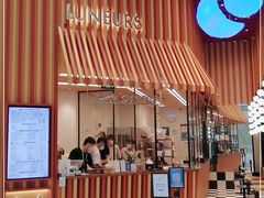 -LUNEURS月乐诗·法式冰淇淋(北外滩来福士广场店)