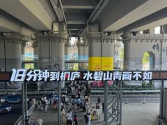 -雅鲁激流探险漂流