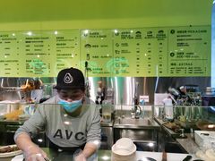 -油梨树AVOCADO TREE(望京店)