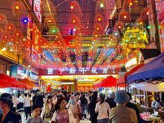 -西宁新千观光夜市(夏都大街店)