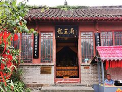 -烟台山景区