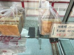 -中关村茶点