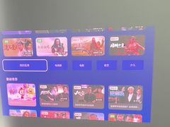-XGIMI极米投影(壹方城店)