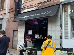 门面-JPG coffee(广州体育西店)