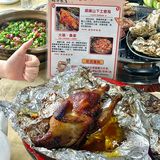 食在顺德！顺德土著带路！寻味顺德不迷路！