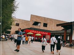 -邓小平故里