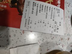 -老佛爷铜炉蛙锅(挂绿店)