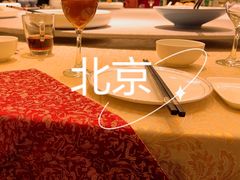 -商都酒店( 北京南站店)