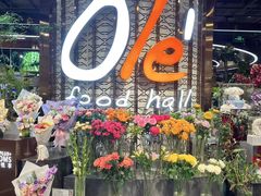 -Olé精品超市(广州太古汇店)