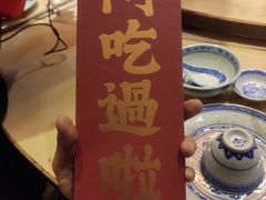 -南京大牌档(龙江新城市广场店)