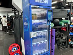 -坚果健身24小时工作室(定西路店)