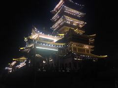 -仙人山公园