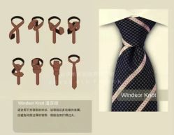 -伊布老裁缝西装礼服定制