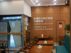 -穆芳阁兰州纯汤牛肉面(西安总店)
