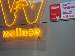 -华莱士·全鸡汉堡(虎门龙眼广场店)