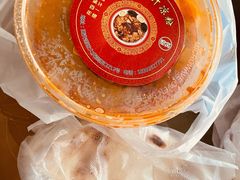 -清真·宏顺祥卤汁凉粉(大皮院店)
