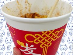 -喜士多(杭州黄龙世纪广场店)