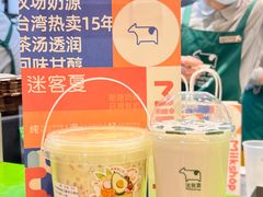 -迷客夏Milksha(无锡苏宁店)