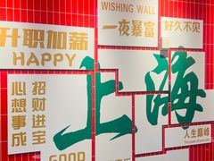 -黄弟大排档·湖南菜·小龙虾·小海鲜(凯旋北路店)