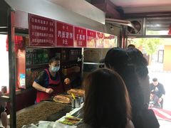 -李记特色五谷杂粮鸡蛋果子