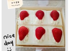 -味多美(江桥万达店)