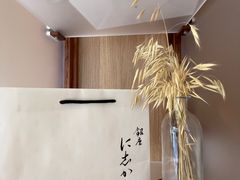-银座仁志川·生吐司专门店(香港广场店)