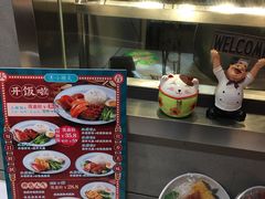 -盒马鲜生(宝地店)