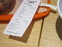 -吉野家(宾水道店)